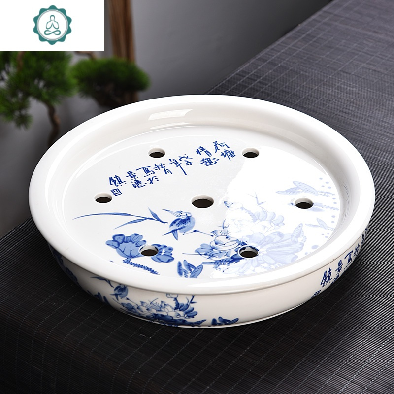 青花白瓷茶盘家用壶承功夫茶具茶艺茶盘干泡台陶瓷干泡盘托盘 封后