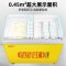 星星(XINGX) SD/SC-325YE 卧式冷柜 冰柜 圆弧柜 超商用冷柜 推拉门 制冷强 冷藏冷冻柜