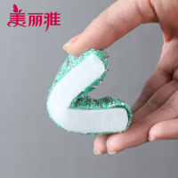 美丽雅绚彩多用刷 3片装