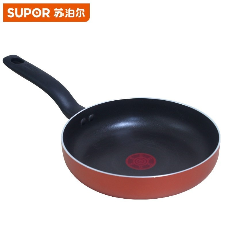 苏泊尔(SUPOR)套装锅 T1360T 温馨之家三件套 煎锅汤锅奶锅 火红点豪华三件套
