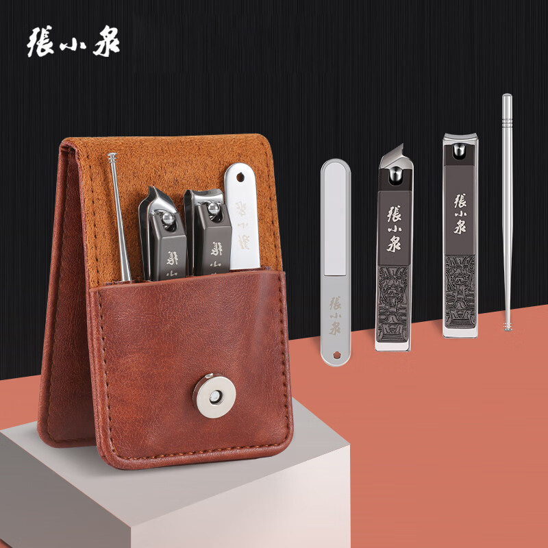 张小泉指甲刀四件套神纹系列H60374050(颜色随机)高清大图