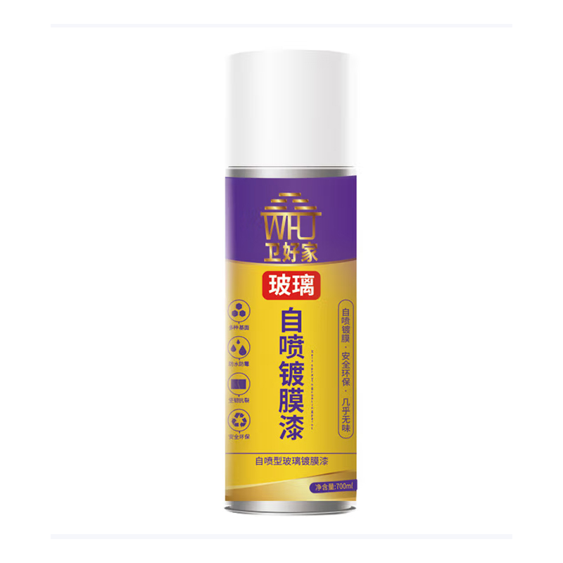 玻璃膜喷漆 450ml,玻璃磨砂喷漆