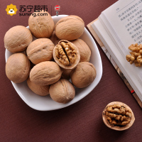 胭妃 纸皮核桃 210g/袋