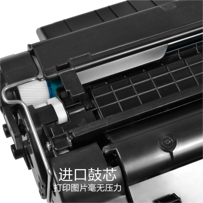 适合惠普CZ192A碳粉192硒鼓墨粉盒HP M435nw墨粉M701粉盒M706 93A墨盒打印机碳粉高清大图