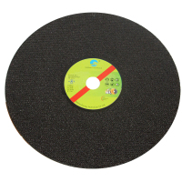 中兴杰(ZOXNJAY)钢轨切割片 钢轨锯片 400*4.0*25.4mm 20片装/1件