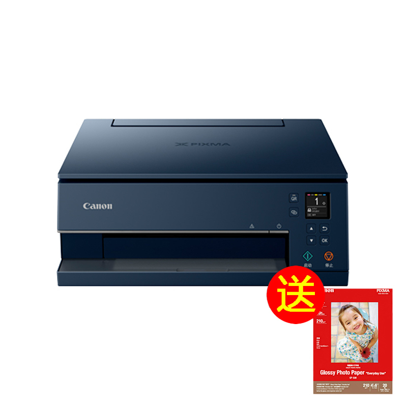 佳能(canon)打印机ts6380报价_参数_图片_视频_怎么样_问答-苏宁易购