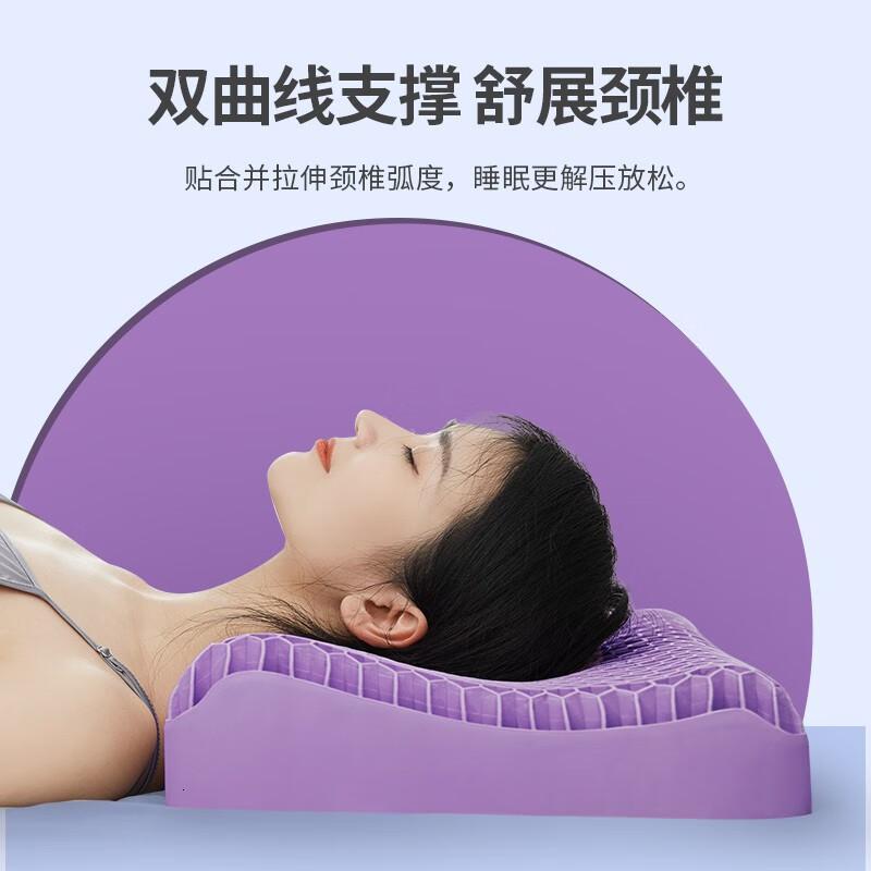 佳奥TPE科技新材护颈枕蜂窝果胶枕 210102J1200MW2高清大图