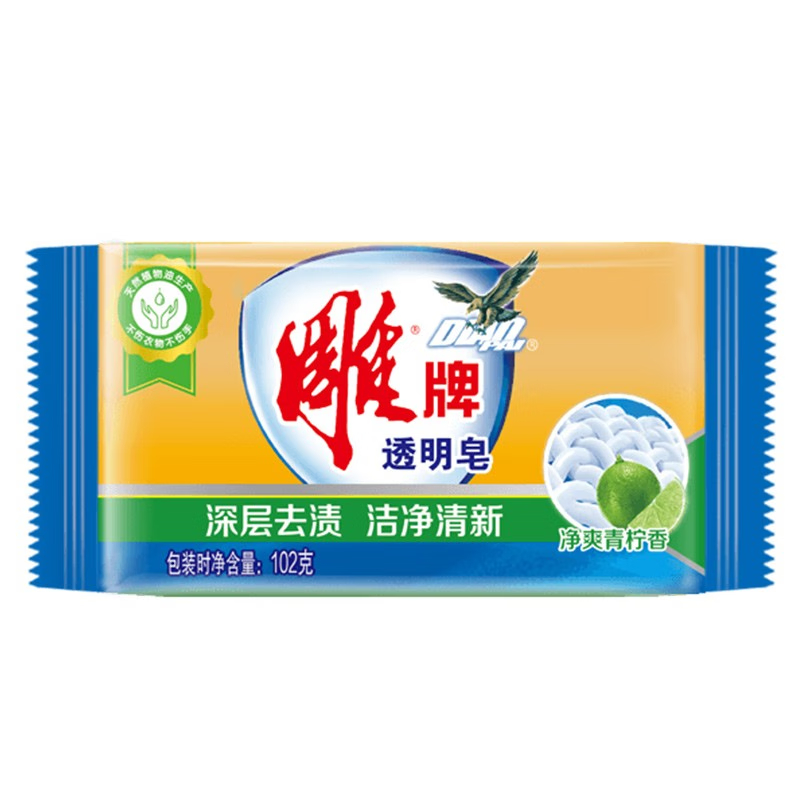 NAS0070雕牌透明皂102g*6高清大图