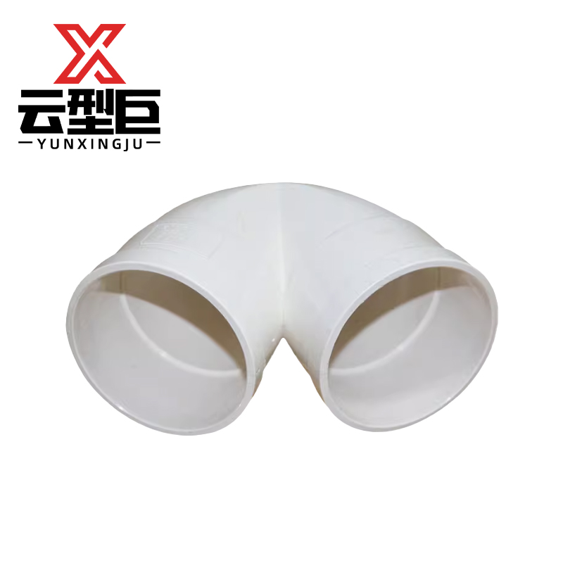 云型巨 PVC排水管135°弯头 pvc排水管配件135°弯头 160mm 单位:个高清大图