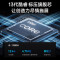 小米笔记本电脑 红米 RedmiBook 14 2024 酷睿标压I5-13500H 2.8K超清屏 轻薄本 16G内存 2TB固态 银 定制