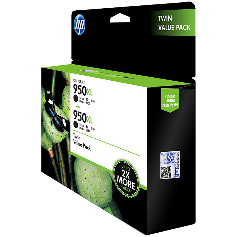 惠普（HP）T0A83AA 950XL 黑色墨盒 双包装高清大图