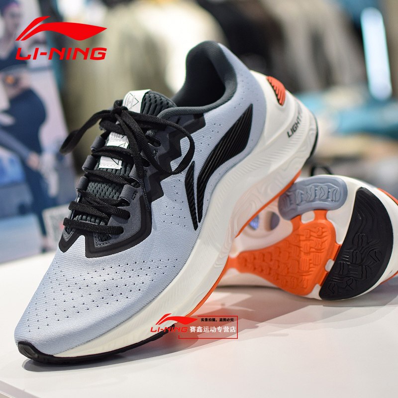 李宁跑步鞋男21春季新款岚系列plus透气跑鞋运动鞋子