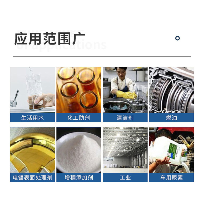 润悦之景 吨桶 1000升 个