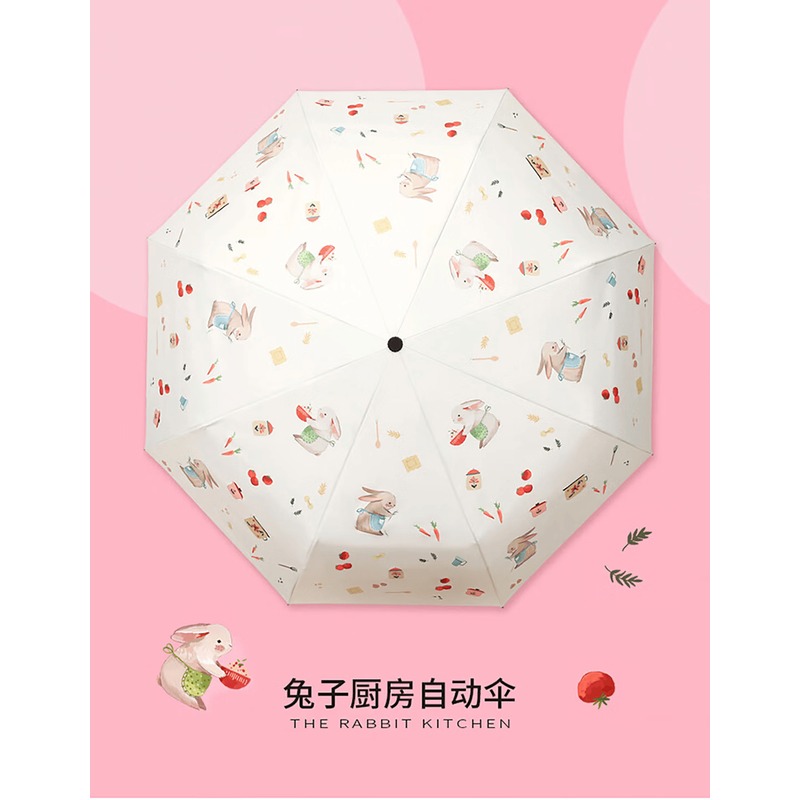 C’mon 全自动晴雨伞 兔子厨房图黑胶伞 三折伞 白色高清大图