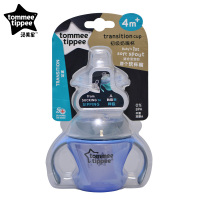 汤美星(Tommee Tippee)00521 初级奶嘴杯蓝色 宝宝学饮杯2种杯嘴带可拆卸手柄不含双酚A