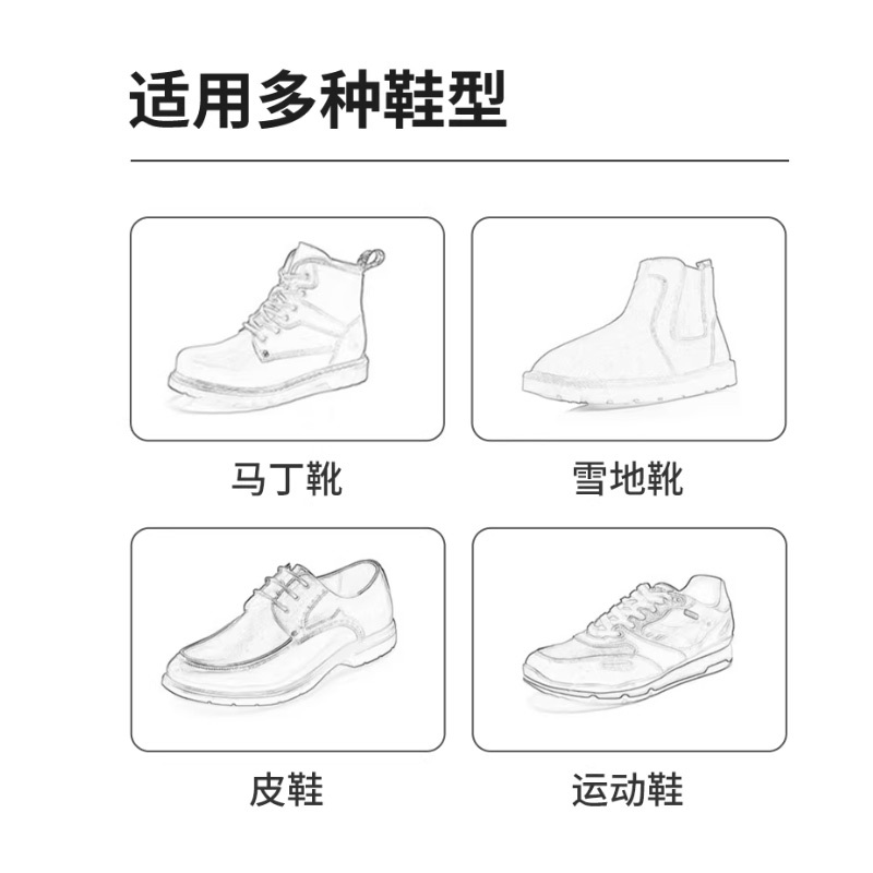 泉嵊 防滑鞋套 冰爪 10齿-黄钉 双高清大图
