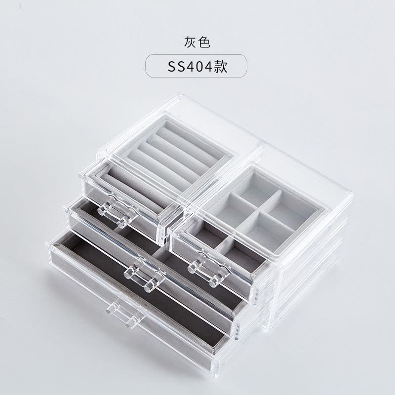 家柏饰(CORATED)首饰收纳盒项链耳环耳钉耳饰架收拾亚克力大容量手饰品盒子ins风图片