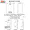 能率(Noritz) 20KW壁挂炉 22A4FFA 采暖热水器两用(天燃气) CO防护 降噪静音 高效节能