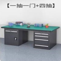 汇云星 防静电工作台 四抽+1抽1门 2.1FJDYCGZT