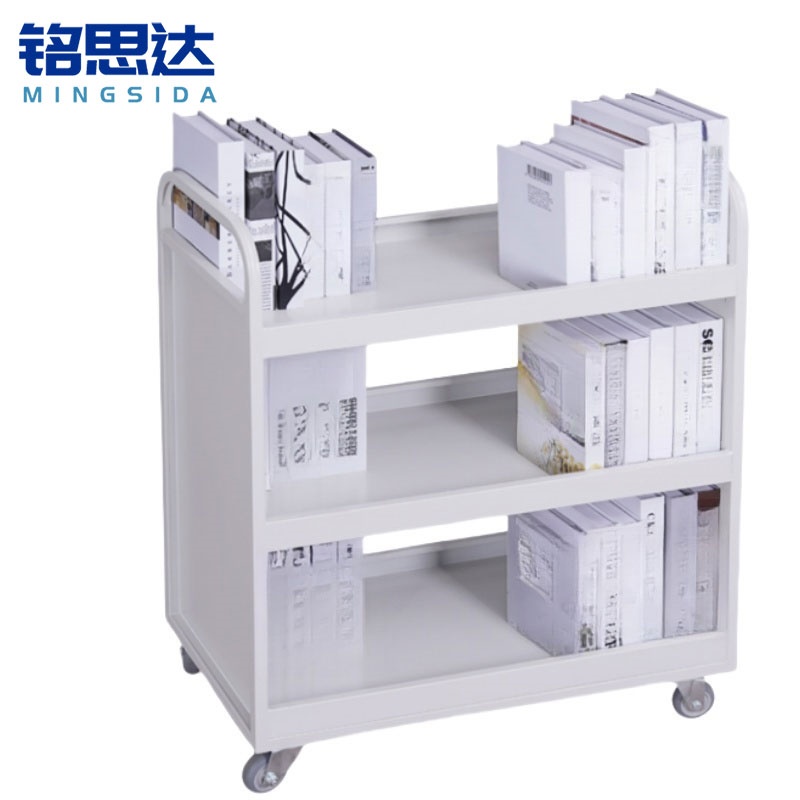 铭思达书车三层台高清大图