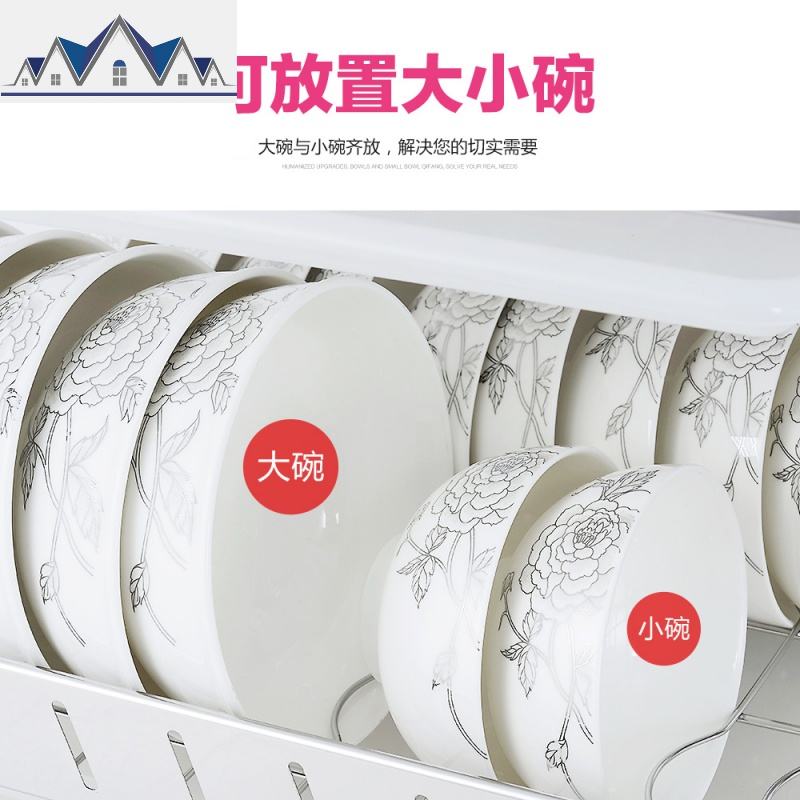 304不锈钢碗架沥水架家用厨房置物架收纳盒碗柜沥晾洗碗池放碗筷 三维工匠高清大图