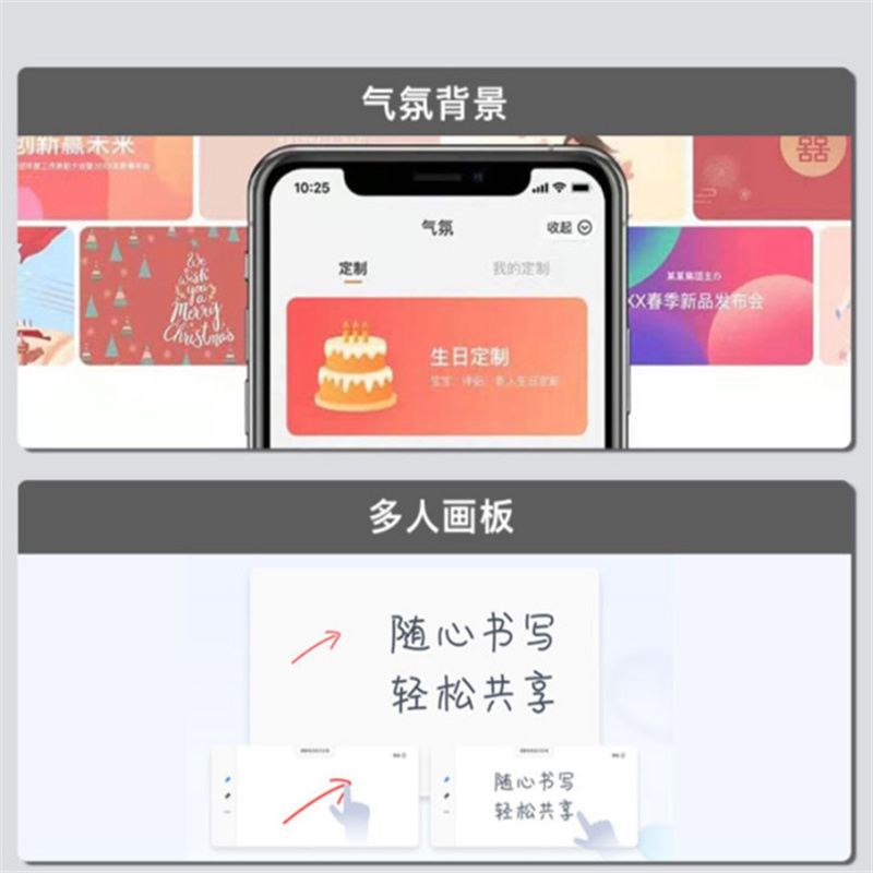 创维(Skyworth)40BG22 40英寸 平板电视