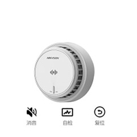 [海康威视] 报警器 NP-Y1-S 声音报警 无线 电池供电 烟雾报警器 1个