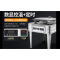 威猛达(WEIMENGDA)商用电饼铛 5KW