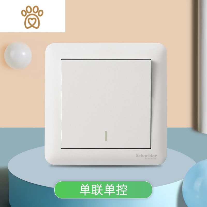 敬平开关畅意磨砂白畅意开关插座暗装86型家用墙壁面板五5孔电脑电话电视usb 敬平 价格图片品牌报价 苏宁易购苏享家装专营店