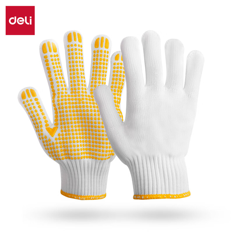 得力得心 LQ625 PVC点珠手套(均码)(白色)(12双/包)