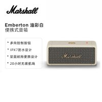 马歇尔(Marshall)EMBERTON音箱便携式无线蓝牙家用户外防水小音响 cream