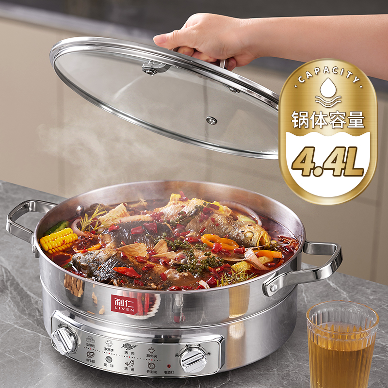 利仁电饼铛钢王316L有钛定时调火0涂层钛钢电煎锅家用电饼档32cm口径深盘多功能DJG-XGR3290W高清大图