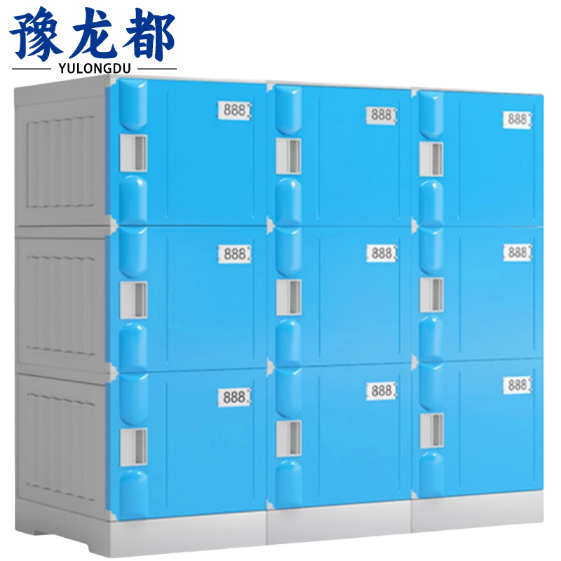 豫龙都衣柜九门台高清大图