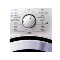 倍科(beko) WCY 81031 MSI 8公斤 洗衣机 滚筒洗衣机 全自动变频滚筒洗衣机 变频电机(银色)