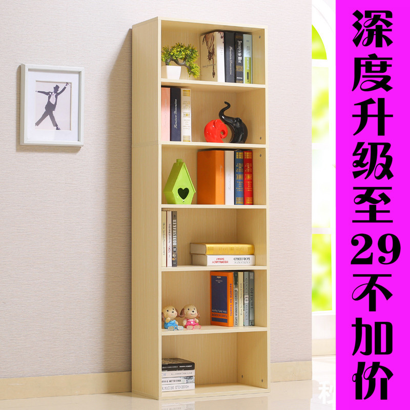 简约现代简易书架创意书柜自由组合置物架收纳柜子儿童储物柜定制 香槟黄6层0.6米宽