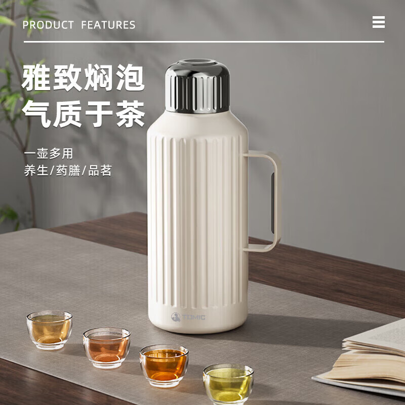 特美刻保温壶家用焖茶壶316不锈钢办公机械温显热水壶白茶花茶泡茶壶白高清大图