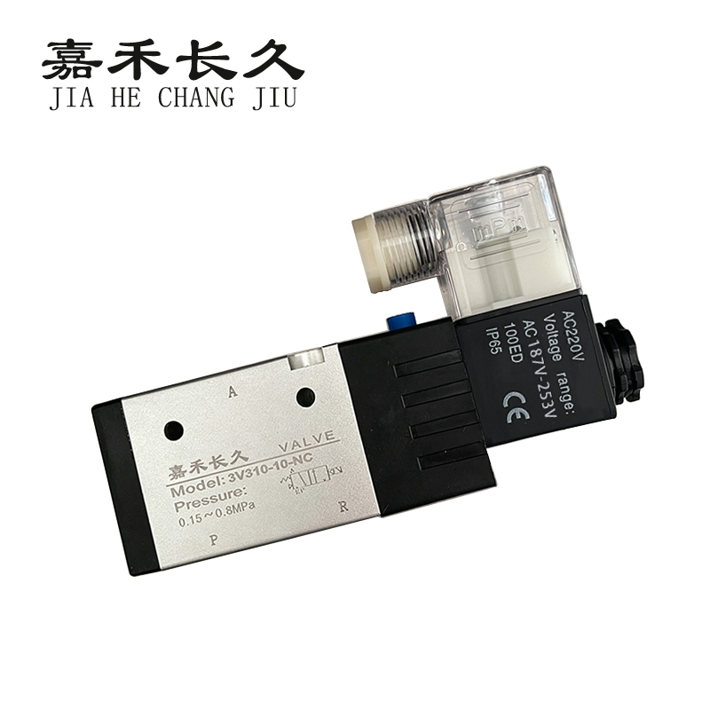 嘉禾长久 气动电磁阀 3V310-10-NC AC220V 个 3V310-10-NC，AC220V