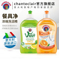 大公鸡管家(CHANTECLAIR) 浓缩洗洁精不伤手意大利原装进口 香橙+柠檬*1