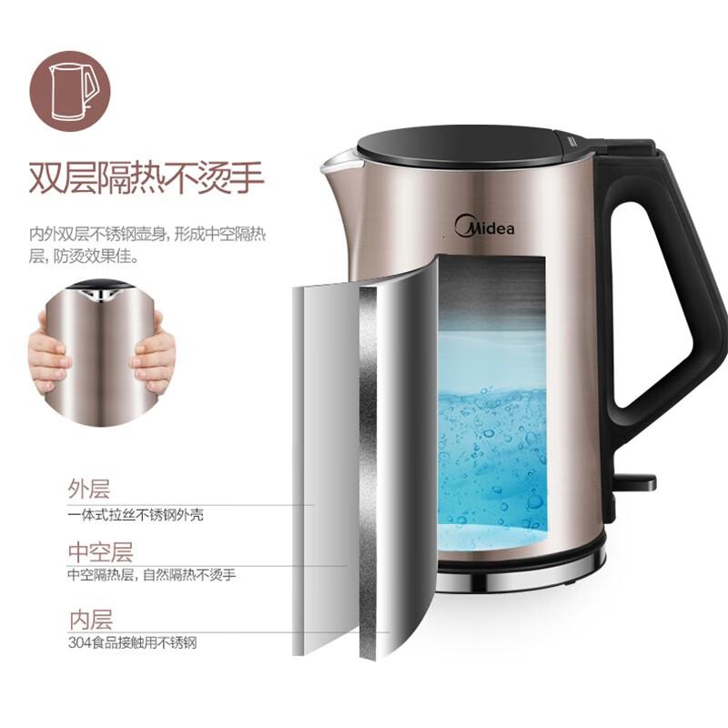 美的 HJ1510 电水壶 1.5L1.5升无缝全钢食品级3