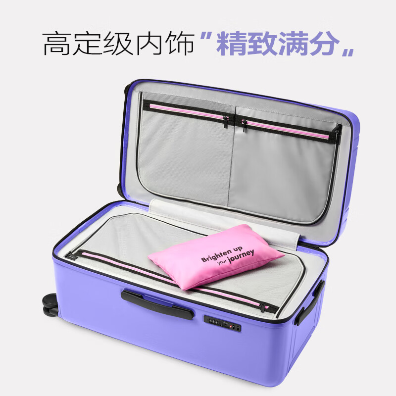 90分HOBO流浪行李箱20英寸时尚大容量静音旅行拉杆密码登机箱冰川灰高清大图
