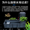 养龟箱乌龟缸生态缸大型过滤器家用鱼缸乌龟缸混合养周转箱免换水