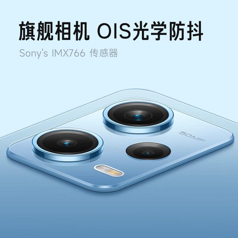 小米15 Ultra 白色 16GB+1TB 旗舰影像徕卡2亿长焦 6000mAh电池 2K阳光屏 IP68防尘防水 5G 手机图片