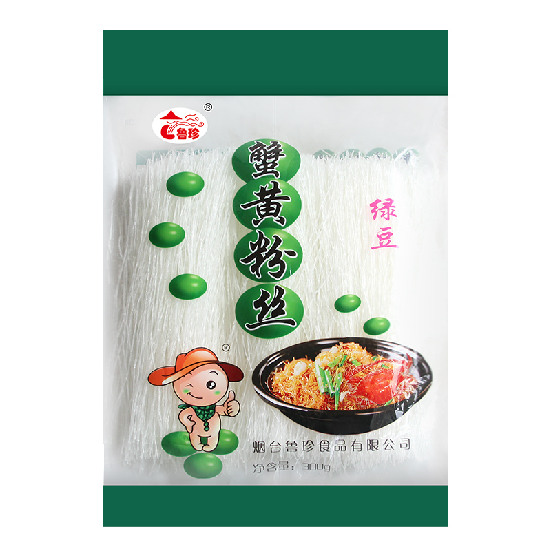 鲁珍 蟹黄粉丝300gX2袋 纯绿豆龙口粉丝干捞粉丝水晶粉丝