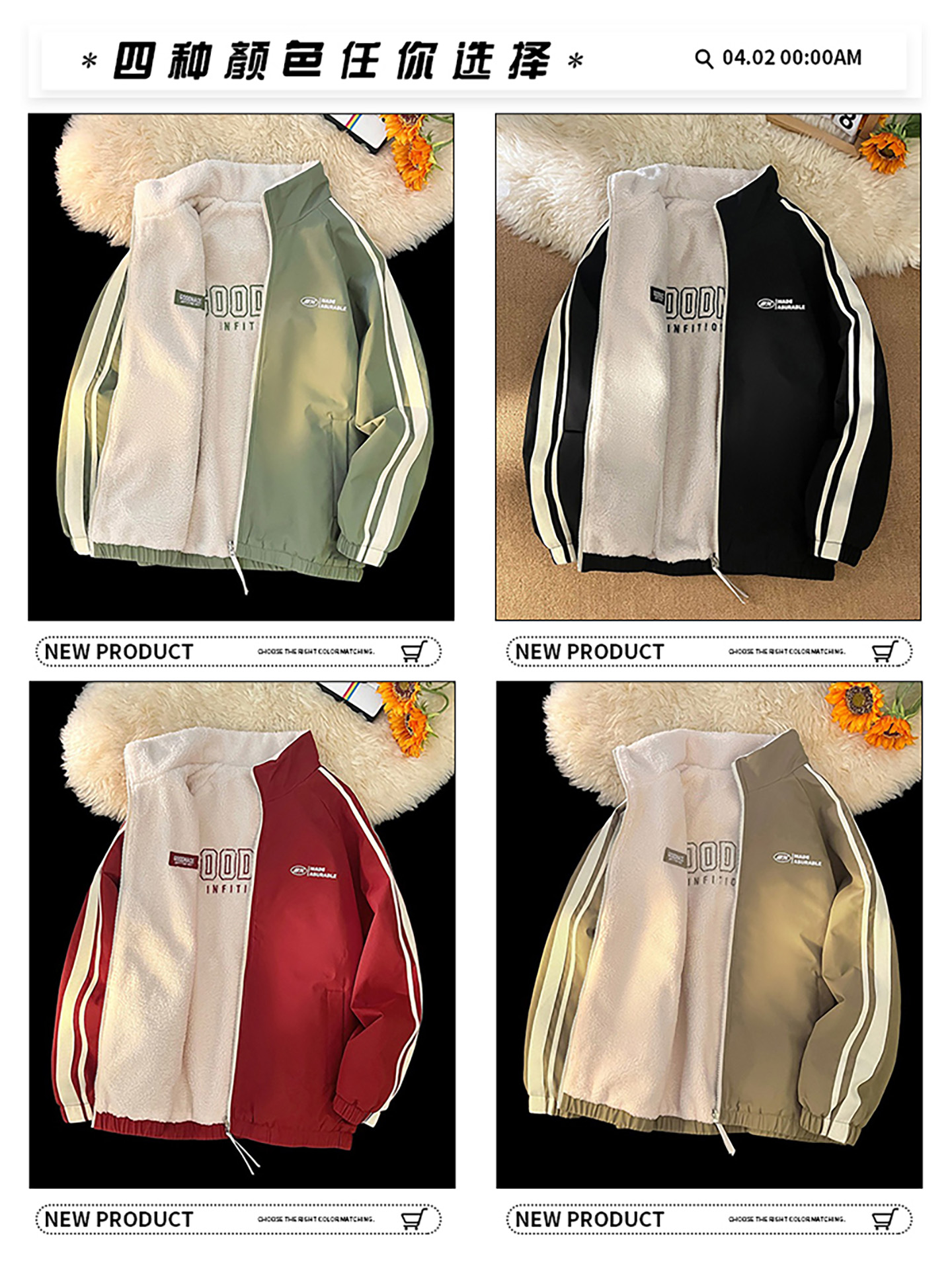 啄木鸟双面穿立领棉衣外套男士秋冬季潮牌高街户外加绒加厚保暖潮高清大图