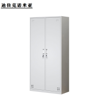 迪佳克诺米亚 双门更衣柜 A5-BGG 个