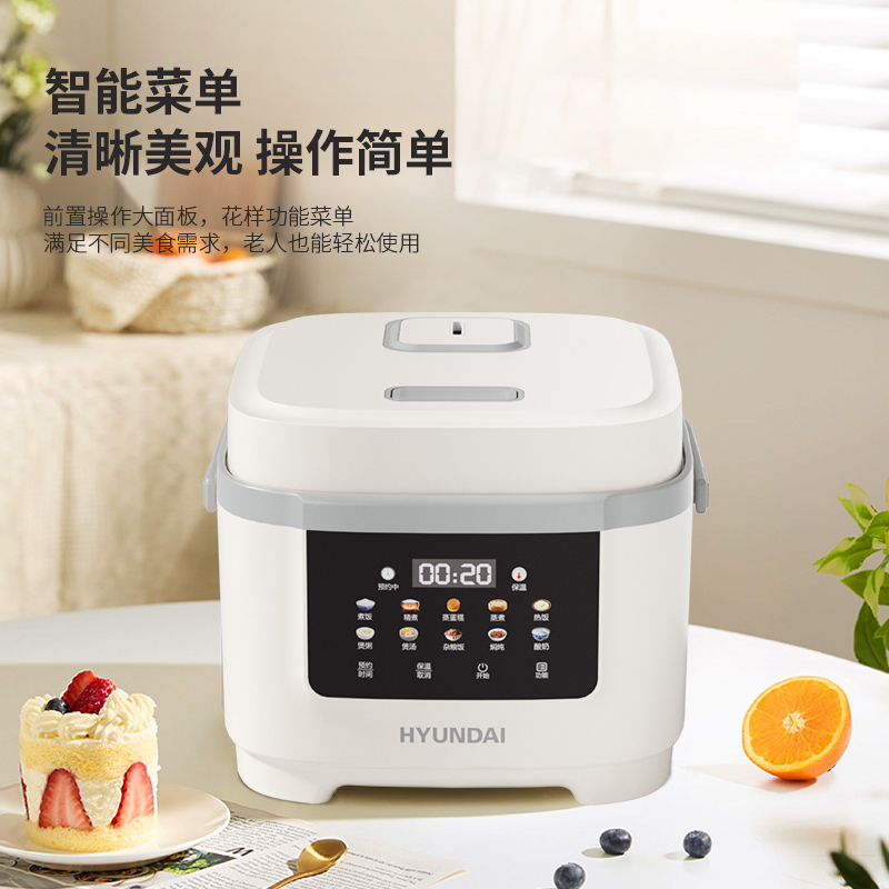 HYUNDAI 智能电饭煲- FBD40-7A9高清大图