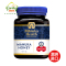 蜜纽康Manuka Health 天然麦卢卡蜂蜜 MGO263+ 1000g 1瓶装 UMF10+ 新西兰进口