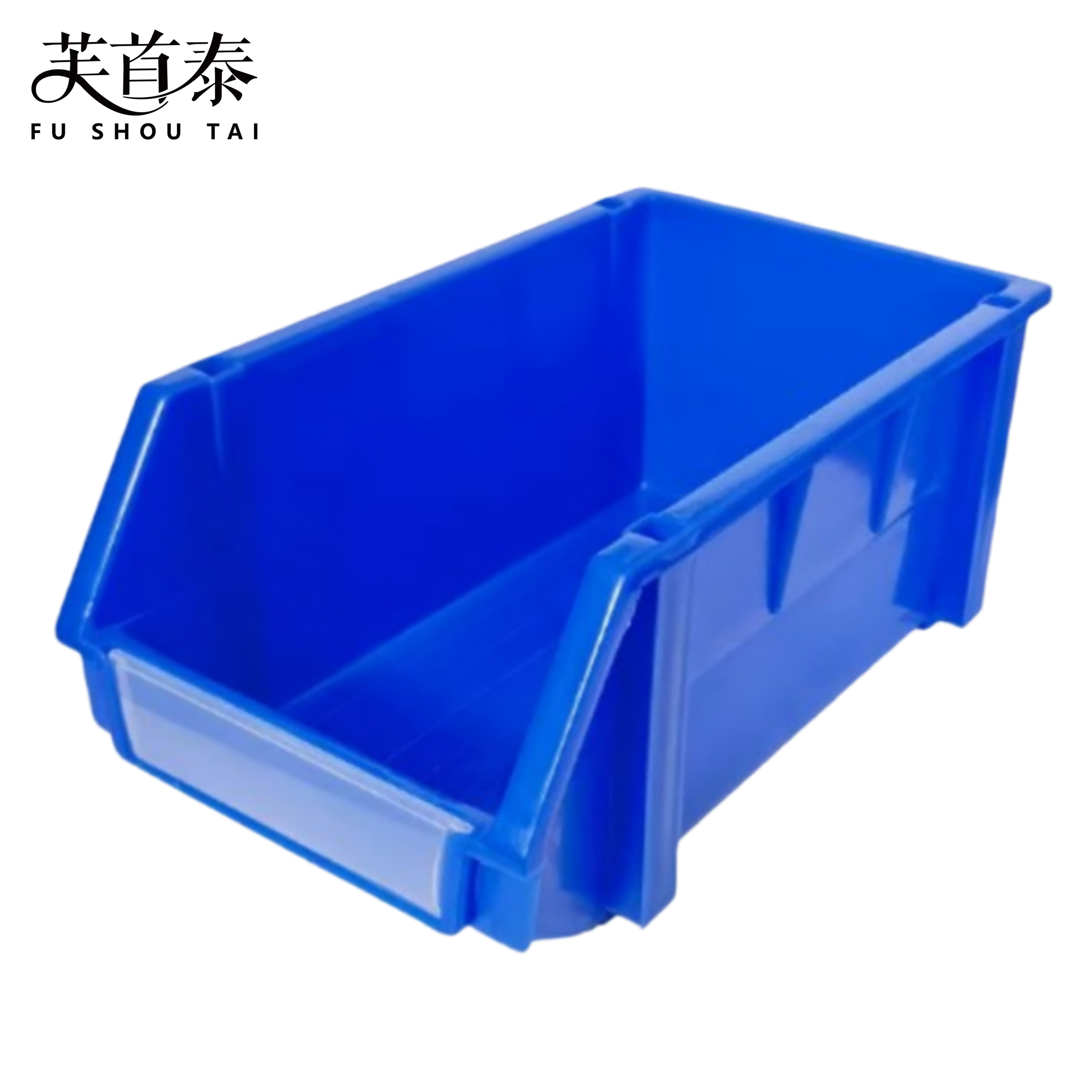 芙首泰斜口收纳盒350*200*150mm个高清大图