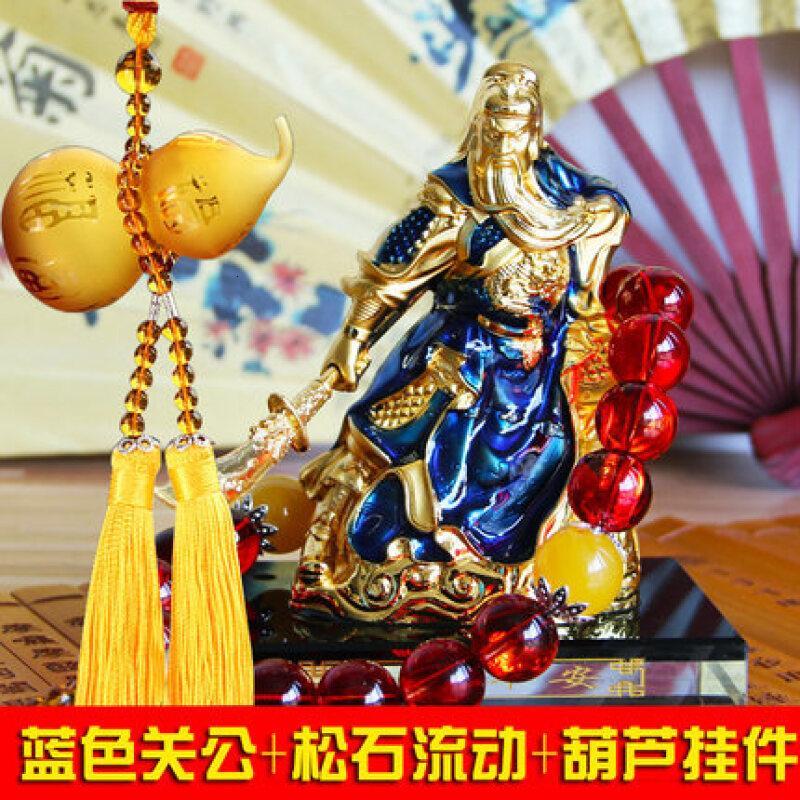 汽车香水摆件关公车载香水座式武财神佛保平安装饰品车内饰品摆件