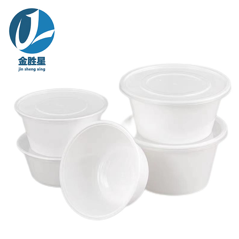 金胜星 一次性圆碗 800ML 透明 300套/件高清大图